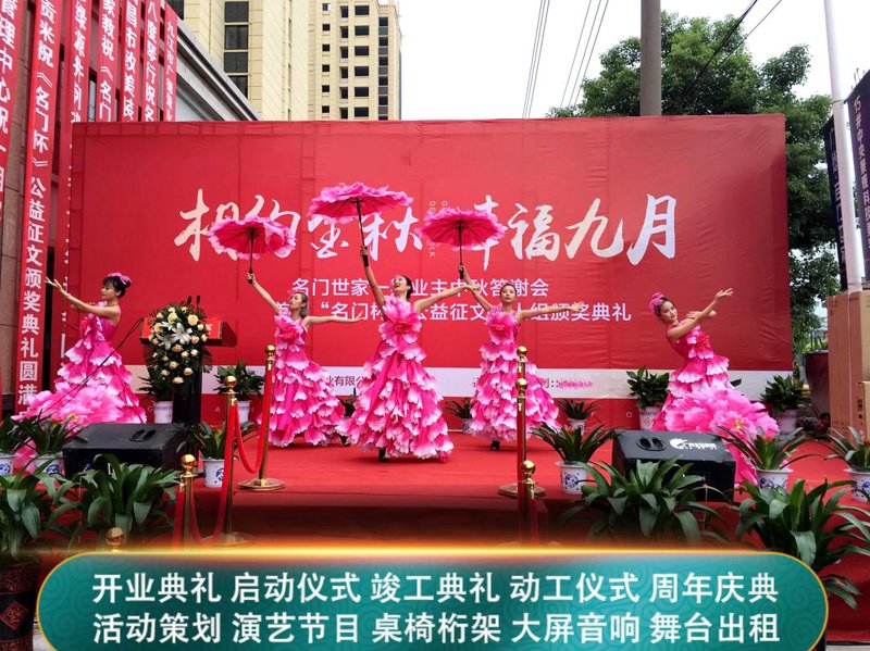 活动策划新趋势：南宁城市活力的见证者