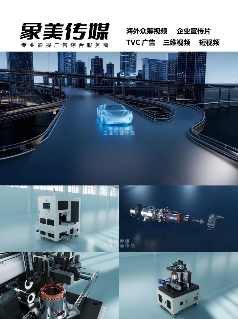 品牌营销推广